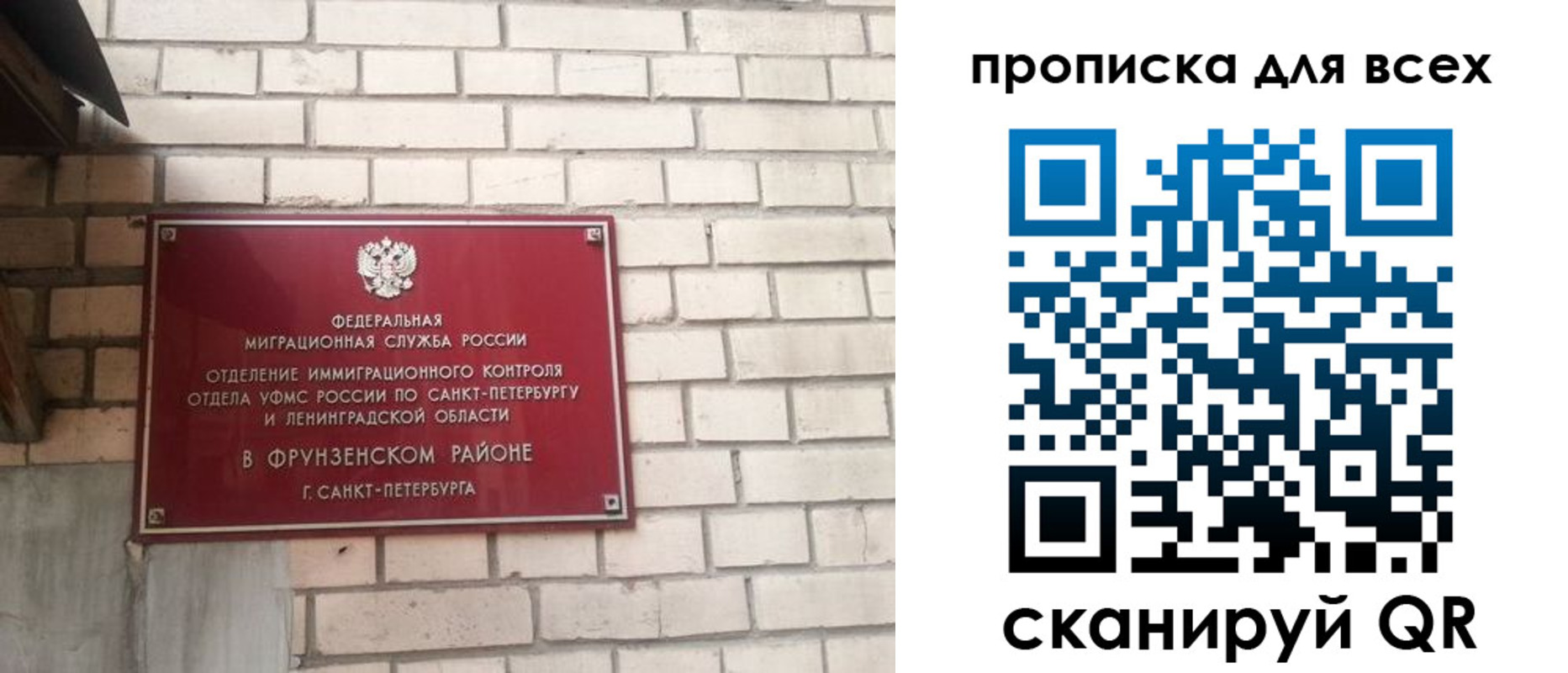 форма 3 в Кирсе